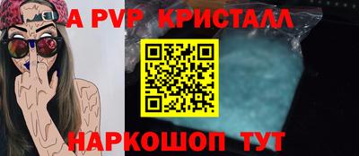 СК Белореченск