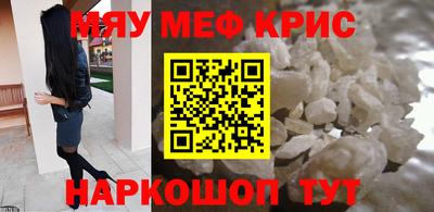 марки lsd Бердск