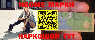 СК Белореченск