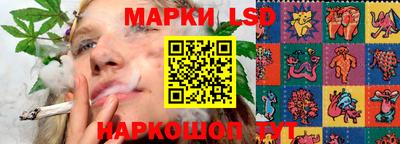 ешки Белорецк