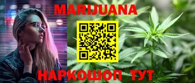 ешки Белорецк