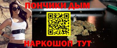 СК Белореченск