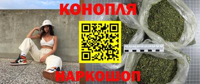 ешки Белорецк