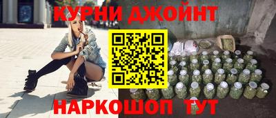 марки lsd Бердск