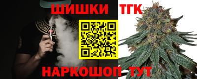 ешки Белорецк