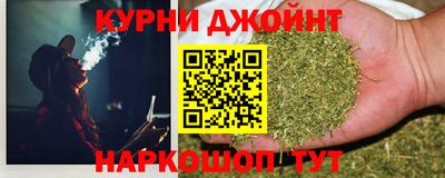 марки lsd Бердск