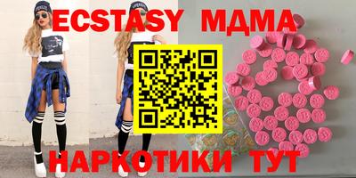 ешки Белорецк