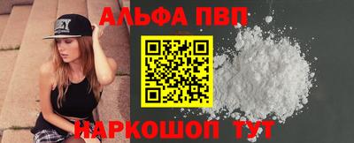СК Белореченск