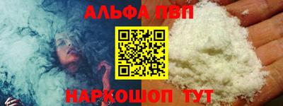 СК Белореченск
