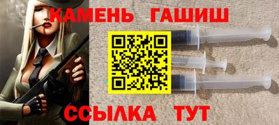 марки lsd Бердск