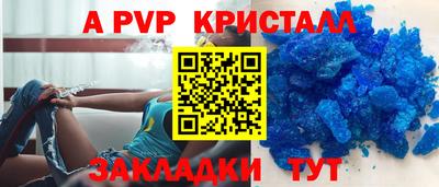 СК Белореченск